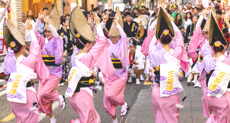 Hagi Bakumatsu Ishin Festival