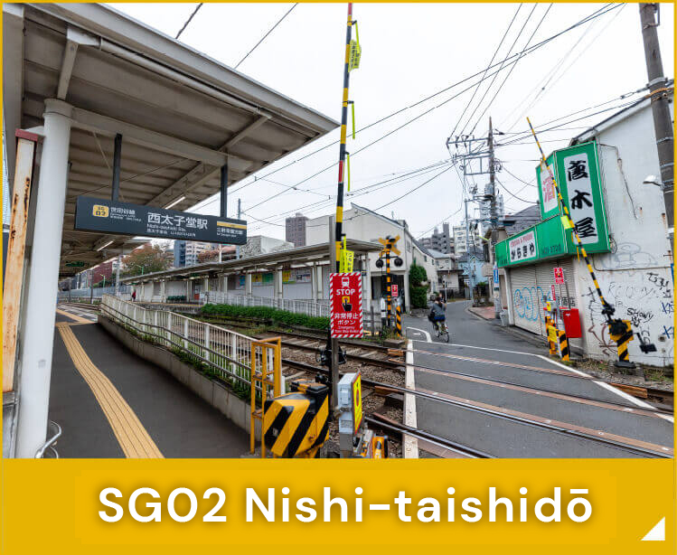 SG02 Nishi-taishidō