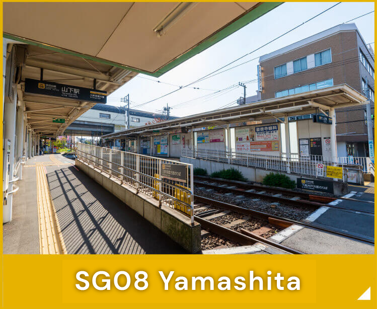 SG08 Yamashita