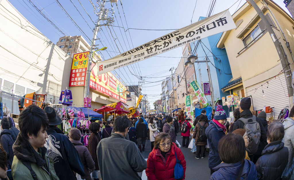 ボロ市|上町・イベント|東急世田谷線 50周年 特設サイト